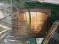 Plaque, Shamrock Rovers v Altay Spor Kulubu, Intertoto Cup, Tolka Park, 28 June 1998